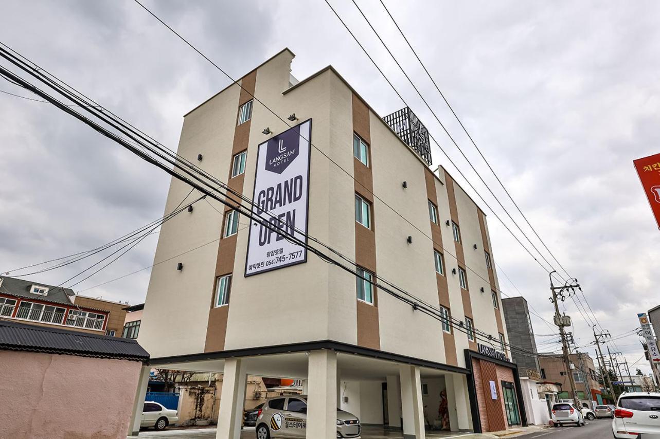 Hotel Langsam Gyeongju Exterior photo